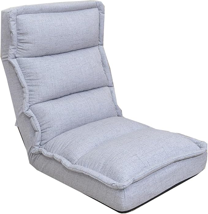 Floor Chairs for Adults Floor Lounger with 5-Position Adjustable Backrest and Headrest Folding Floor Gaming Chair Folding Lazy Sofa Chair for Living Room Bedroom(/Gray)