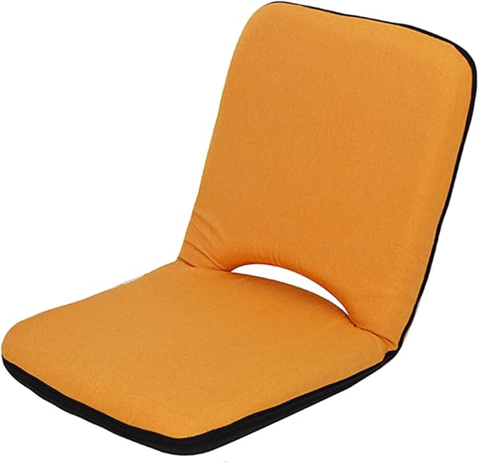 Floor Chair Office Chair with Removable Washable Cover Folding Floor Gaming Chair for Bed Lounging Reading(Orange)