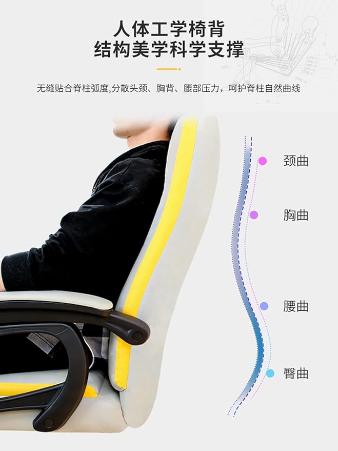 Office Chair Gaming Chair Computer Chair Home Office ChairErgonomic High Back Computer Chair PU Leather Task Desk Chair with Rocking FunctionHeight Adjustable Modern Swivel Executive Chair