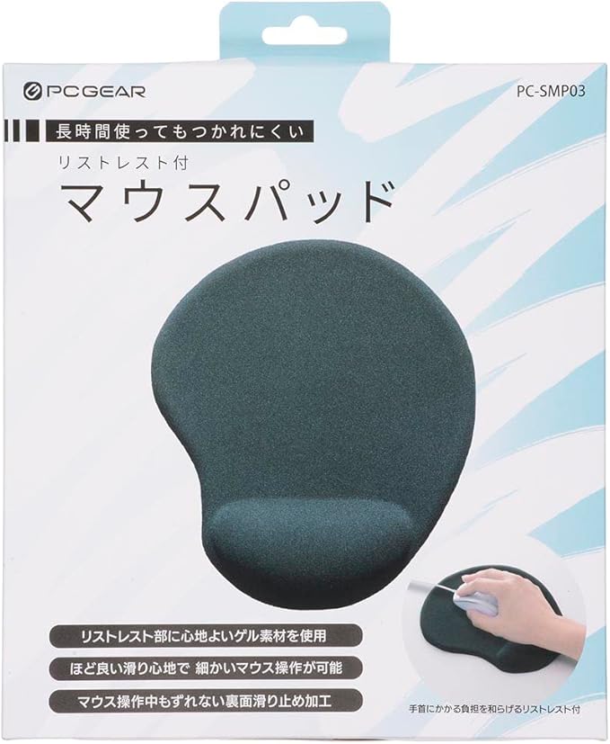 Ohm Electric PCGEAR PC-SMP03 01-0769 OHM Mouse Pad Wrist Rest Included Prevents Arm Fatigue Gel Material Black