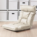 Floor Chair with Back Support Folding Sofa Chair with 5 Adjustable Position Padded Sleeper Bed Couch Recliner Meditation Chair Gaming Floor Chairs for Adults(/Beige)