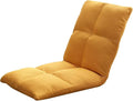 ELEFOCUS Folding Sofa Chair Folding Floor Chair 5 Levels Adjustable Detachable and Washable Lazy Chair for Bay Window Living Room(YellowLarge)