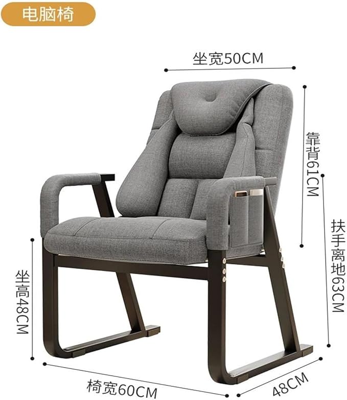 Computer Chair Computer Recliner Office Chair Mobile Rolling Dining Chair Vanity Gaming Chaise De Bureau Theater Furniture(B+Footstool)