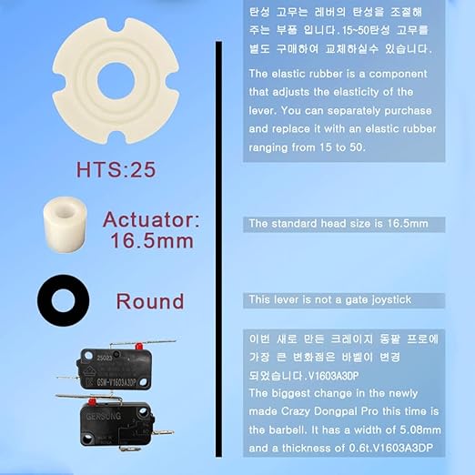 SAMDUCKSA Crazy Dongpal Pro Lever Original Joystick Fighting Rocker With 5Pin for PC Arcade Game Machine Jamma Cabinet (BLACK)