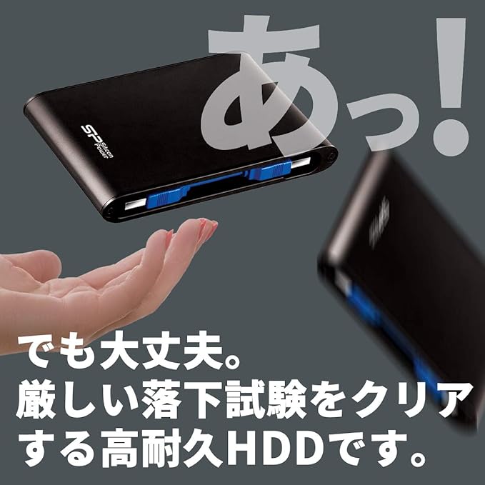 SP Silicon Power Portable Hard Drive 2TB 2.5 USB 3.0/2.0 Shockproof Waterproof Armor A80 Black SP020TBPHDA80S3K