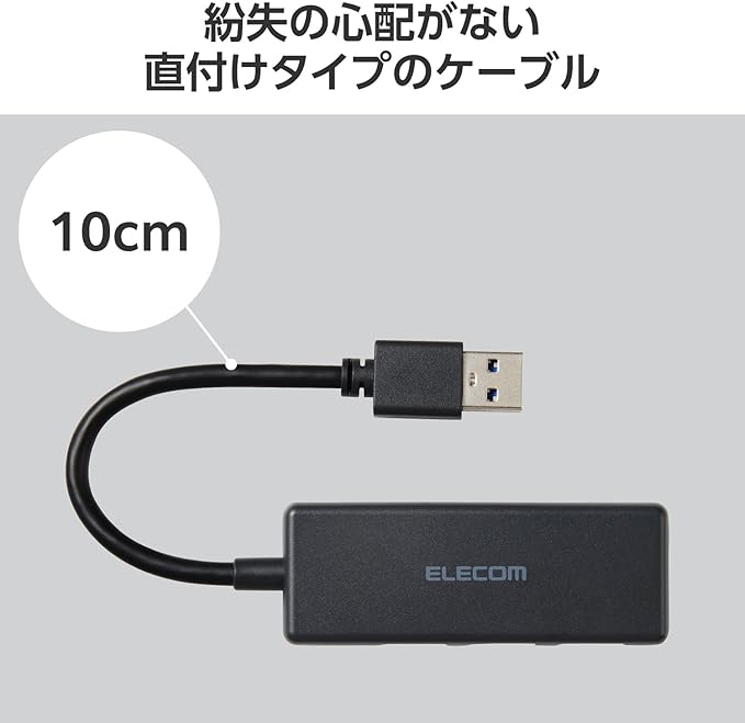 Elecom U3H-H030BK USB Hub USB 3.0 Bus Power 3 Ports Black