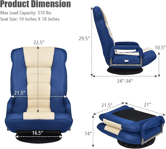 KOMFOTT Gaming Floor Chair 360° Swivel Chair with 6-Position Adjustable Backrest Armrest Lumbar Support Folding Lazy Sofa Chairs for Playing Video Games Reading Relaxing TV (Blue &amp Beige)
