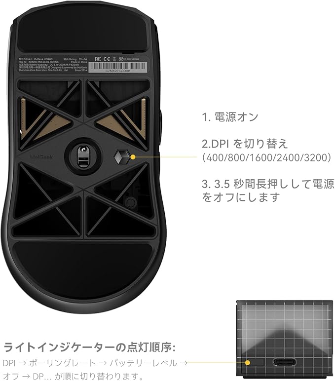 MelGeek Horus Lightweight Mouse Wireless Gaming Mouse 49g 8K Polling 30K DPI Sensor 215 Hr Battery 2.4G/USB-C with Light Receiver Fit for Medium and Large Hands - Black