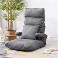 ELEFOCUS Adjustable Floor Gaming Chair Foldable Lazy Sofa Recliner with Armrest Comfy Chaise Lounge Bed Sleeper for Bedroom(Grey)