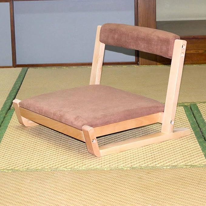 BTZHY Floor Chair Tatami ChairMeditation Floor ChairLiving Room Floor ChairPortable Legless ChairLazy Boy Legless Back Chair for Window Sill Meditation Reading(Curry)