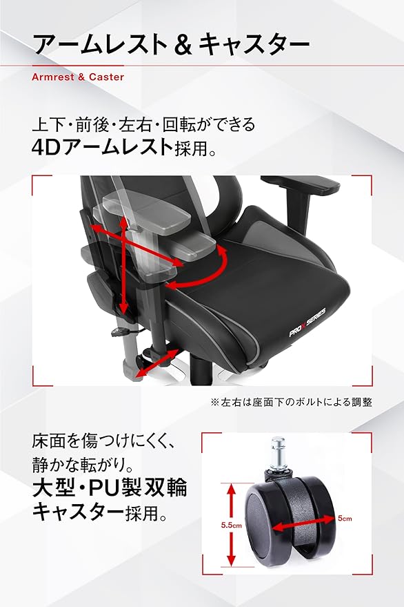 エーケーレーシング(Akracing) Pro-X V2 Gaming Chair Blue