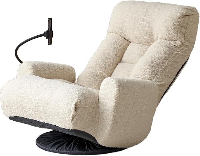 Yoglad Japanese Style Chaise Lounge Sofa with Phone Holder 360-Degree Swivel Chair Floor Gaming Chair Lazy Sofa for Reading Game Meditating 3 Adjustable Positions (Teddy Beige)