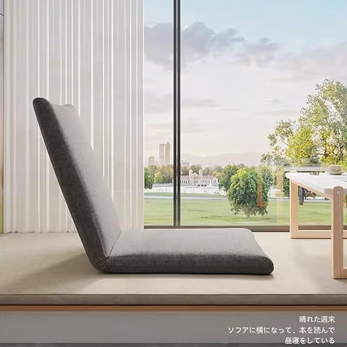 Adjustable Floor Chair Folding Lazy Sofa Padded Lounger Recliner 5-Position Floor Gaming Chair Cushioned Floor Chair with Back Support for Reading MeditatingLight Gray