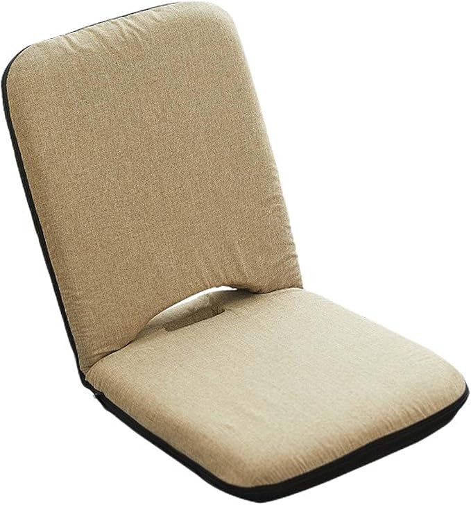 Adjustable Folding Floor ChairPortable Padded Seating with Back SupportFloor Gaming Chair Sofa Chair for MeditationReadingWatching TV or GamingSpace Saving (Beige)