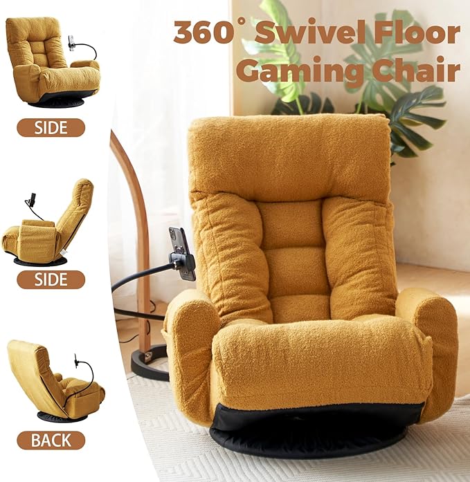 360° Swivel Floor Gaming Chair Teddy Folding Lounge Chair Sofa Chair with Adjustable Head and Waist Armrests &amp Phone Holder Padded Cushion Leisure Chairs for Living Room Bedroom (Yellow)