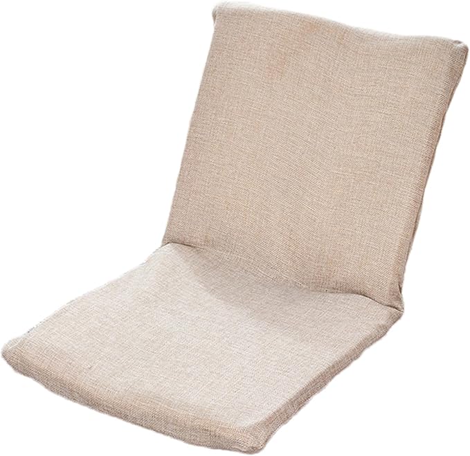Padded Floor Air with Adjustable Backrest Floor Air with Back Support Legless Lazy Sofa Floor Air Suitable for Meditation Reading Tv Wating Or GamingKhakiKhaki