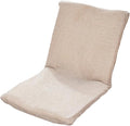 Padded Floor Air with Adjustable Backrest Floor Air with Back Support Legless Lazy Sofa Floor Air Suitable for Meditation Reading Tv Wating Or GamingKhakiKhaki