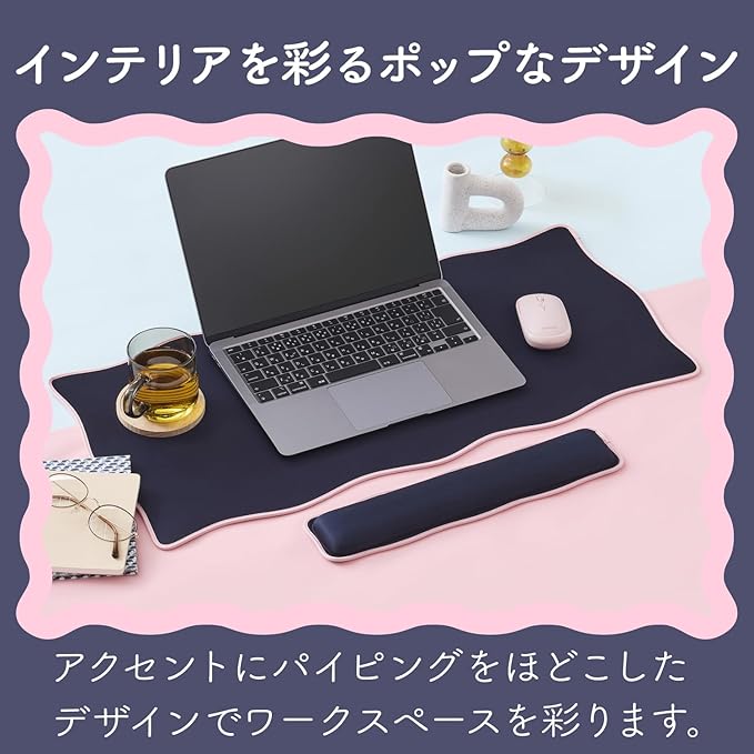 Elecom MOH-UKM01NV Mouse Pad Wrist Rest Wave UKIU Navy