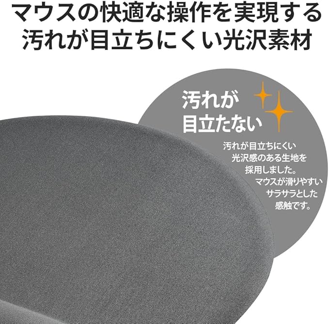 Buffalo BSPD16GY Integrated Wrist Rest Memory Foam Mouse Pad Gray