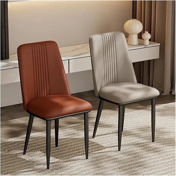 Adjustable Office Computer Chair with Armrest 1pcs Leather Upholstered Dining Chair with Metal Chair Legs Home Furniture(Brown)