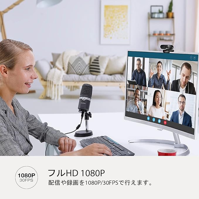 AVerMedia PW310P Webcam Webcam Cover 1080p/30fps Videochat and Recording Plug and Play Microphones Stream Autofocus Works with Skype Zoom Team - Black