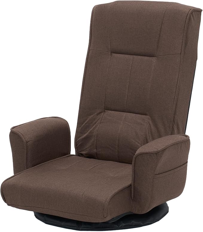 FLOGUOR 360 Swivel Gaming Chair 14-Position Adjustable Folding Floor Sofa with Armrests Lounger Bed for Home &amp Living Room Chaise Lounge Indoor for Adults QL201CO
