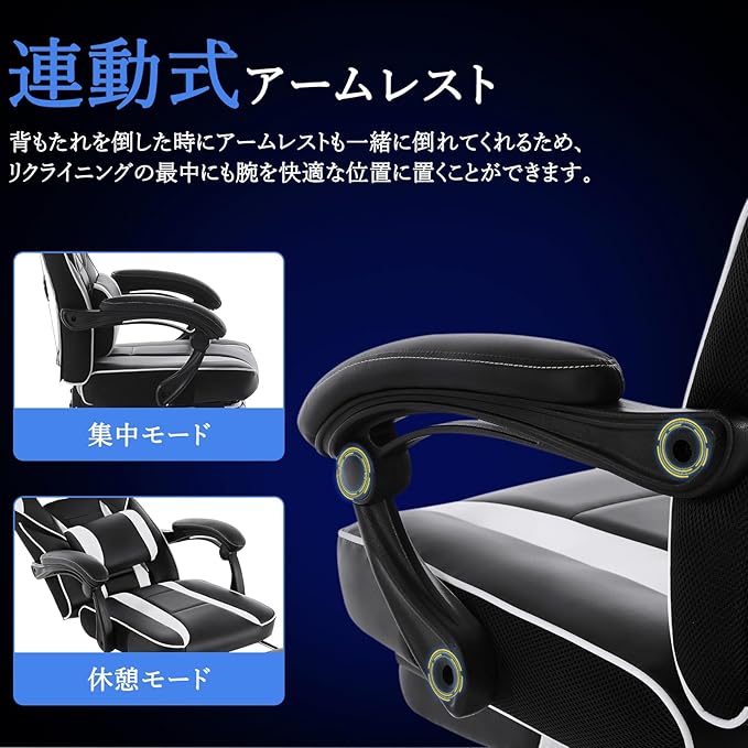 DJY-2470 Ergonomic Gaming Chair Racing Style Computer Chair with Adjustable Lumbar Support &amp Reclining PU Leather Video Game Chair for Adults Black &amp White