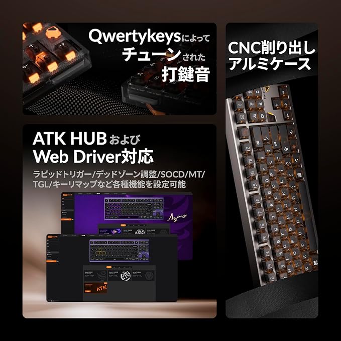 ATK Hex80 Gaming Keyboard Wired Magnetic HE Keyboard Purple Rapid Trigger Hole Effect Switch 8 KHz Polling Rate CNC Shaved Aluminum Case Genuine Product