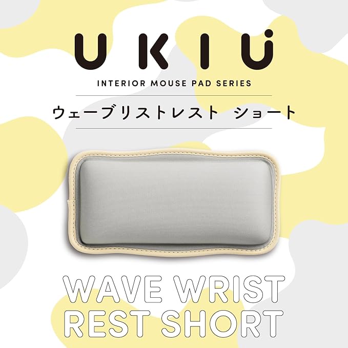 Elecom Mouse Pad Wrist Rest Short Wave UKIU Gray MOH-UKS01GY