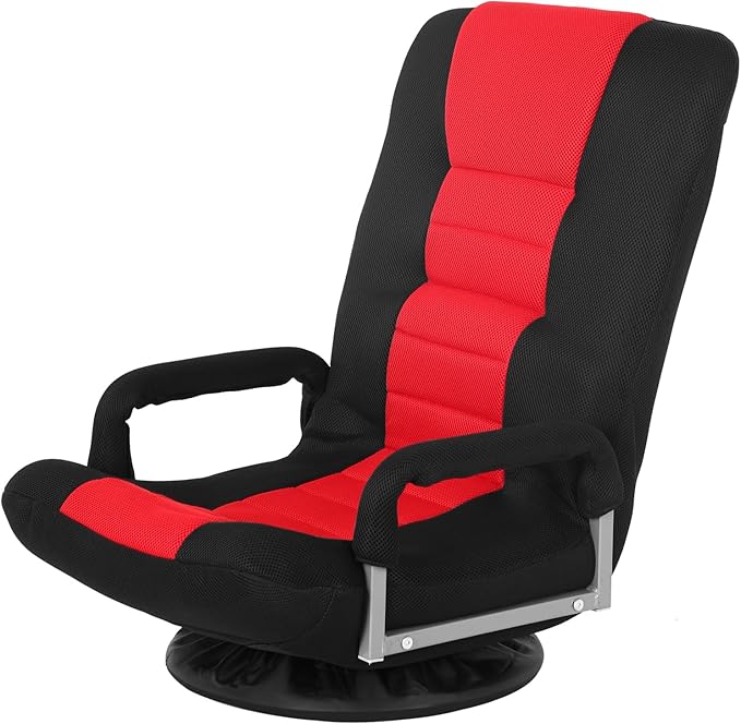 Floor Chair with Arms Foldable Lazy Sofa Chair for Video Gaming 5 Positions Adjustable Backrest-red