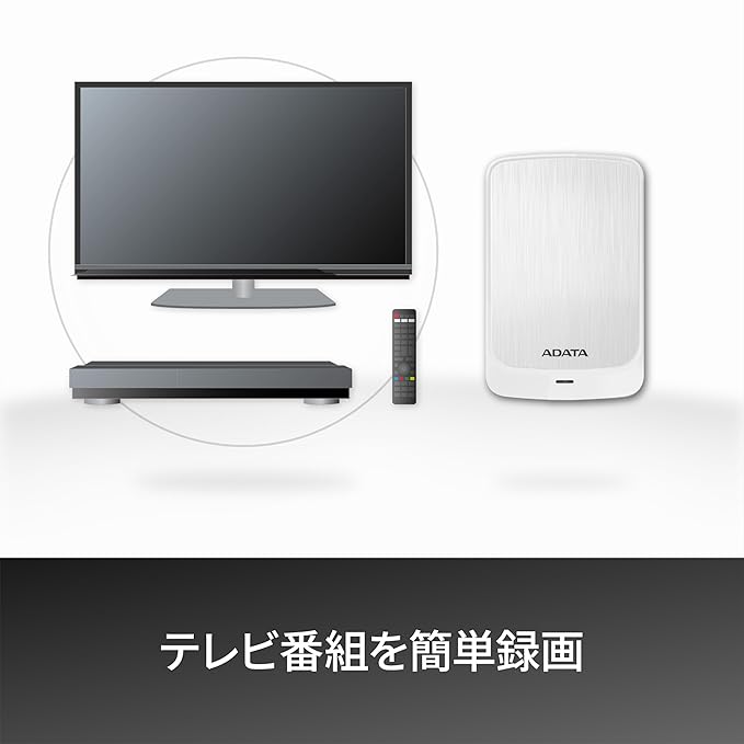 ADATA External Hard Drive HV320 2TB CBK AHV320-2TU31-CBK-I