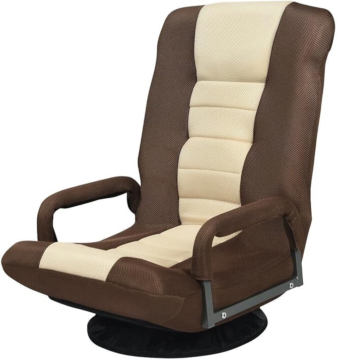 Brown Video Gaming Chair Floor Chaise Lounge Folding Chair 6 Adjustable Backrest Position 360 Degree Swivel Base Iron Frame Suitable For Playing Games Watching TV Reading Books Entertaining Guests