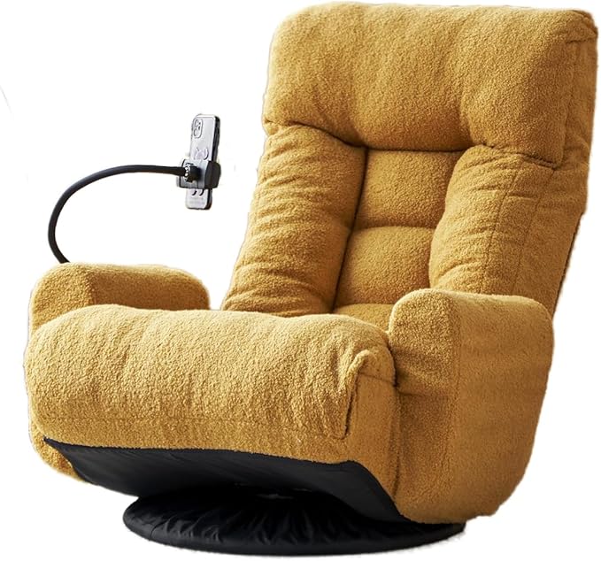 360° Swivel Floor Gaming Chair Yellow Teddy Folding Chaise Lounge Chair Adjustable Comfy Sofa Chair with Armrests Phone Holder &amp Padded Cushion Ideal for Living Room Bedroom