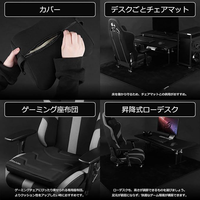 Bauhutte GX-550-RD Gaming Chair Red