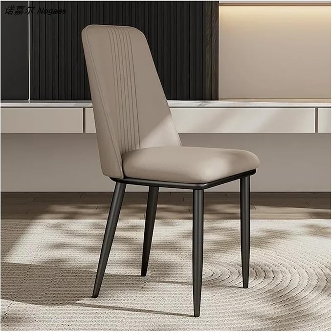 Adjustable Office Computer Chair with Armrest 1pcs Leather Upholstered Dining Chair with Metal Chair Legs Home Furniture(Light Gray)
