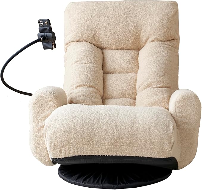 Swivel Gaming Floor Chair 360° Swivel Accent Lounge Chair with 5 Position Adjustable Phone Holder Pockets Folding Gaming Sofa Couch for Adults Leisure Sofa Chairs for Home Office No Assembly Beige