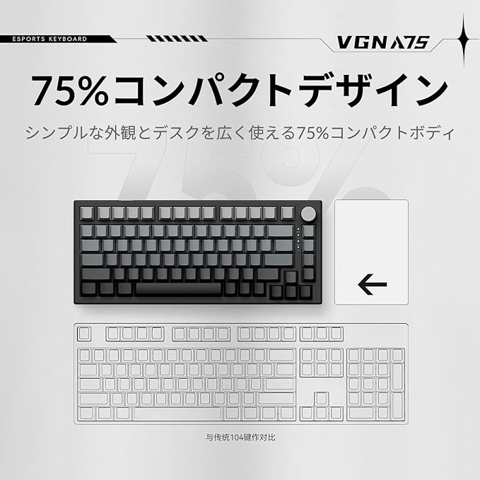 VGN Gaming Keyboard A75 Magnetic Keyboards Gradient Pink Rapid Trigger Compatible Actuation Points 0.004-0.16 inches (0.1-4.0 mm) English Layout 75% Layout PBT Key Cap Domestic Genuine