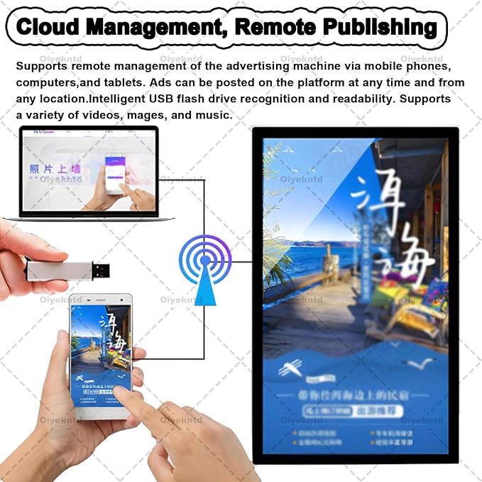 Commercial Digital Signage Display Advertising Media Player Portrait and Landscape Digital Signage Player Smart Split Screen for Restaurants Cafes Salons &amp Shops 27in