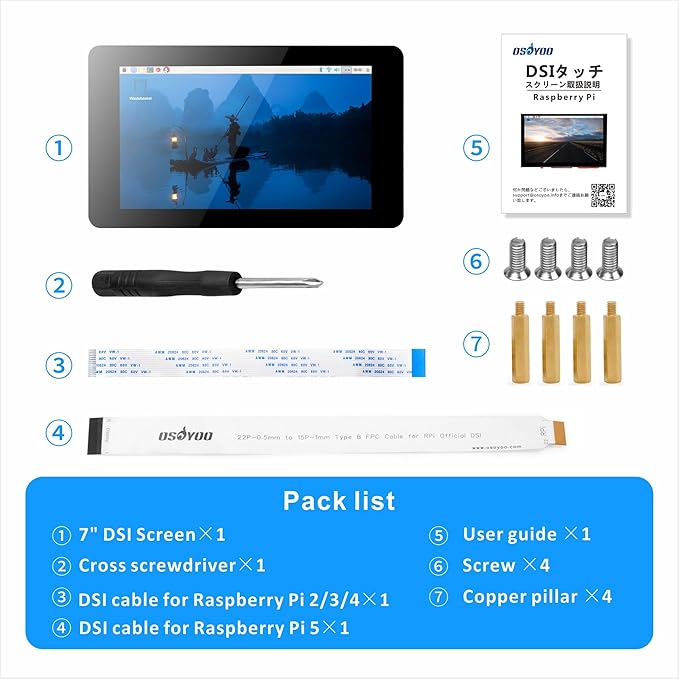 OSOYOO 7inch DSI Screen V4.0 kit for Raspberry Pi 7inch DSI Screen V4.0