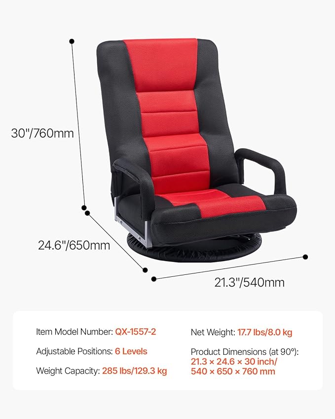 VEVOR Swivel Floor Gaming Chair with Armrests 360-Degree Rotating Floor Chair with 6 Adjustable Position Folding Backrest and Lumbar Support Folding Video Reclining Sofa for TV Reading Red Black