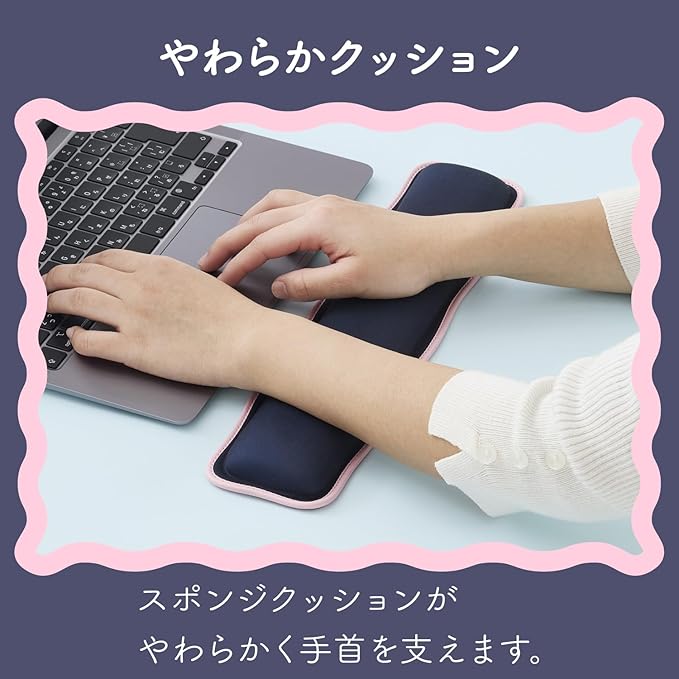 Elecom MOH-UKM01NV Mouse Pad Wrist Rest Wave UKIU Navy