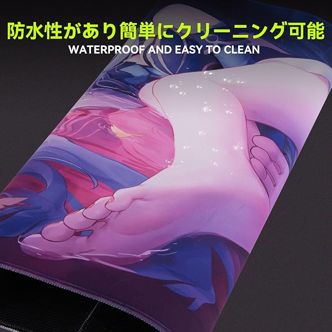 TALONGAMES maboroshi 幻 Series Esports Professional Level Gaming Mouse Pad 4mm Water Absorption Thickness Anti-Slip Base Anime Anti-Fray Medium to high Glide Speed 19.3in x 16.5in L Size