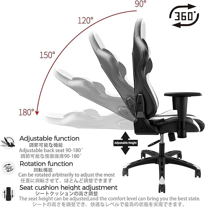 Gaming Chair for AdultsGaming ChairComputer ChairHeavy-Duty Chair Adjustable 180 Degree Reclining Gaming Chair with Headrest Armrest and Lumbar