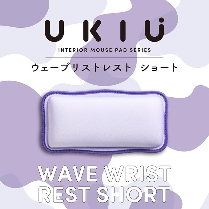 Elecom Mouse Pad Wrist Rest Short Wave UKIU Purple MOH-UKS01PU
