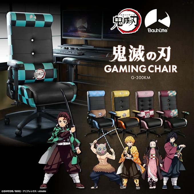 Bauhutte(バウヒュッテ) Bauhutte G-300KM-ZEN Demon Slayer Gaming Chair Floor Chair Zenitsu Agatsuma Model イエロー