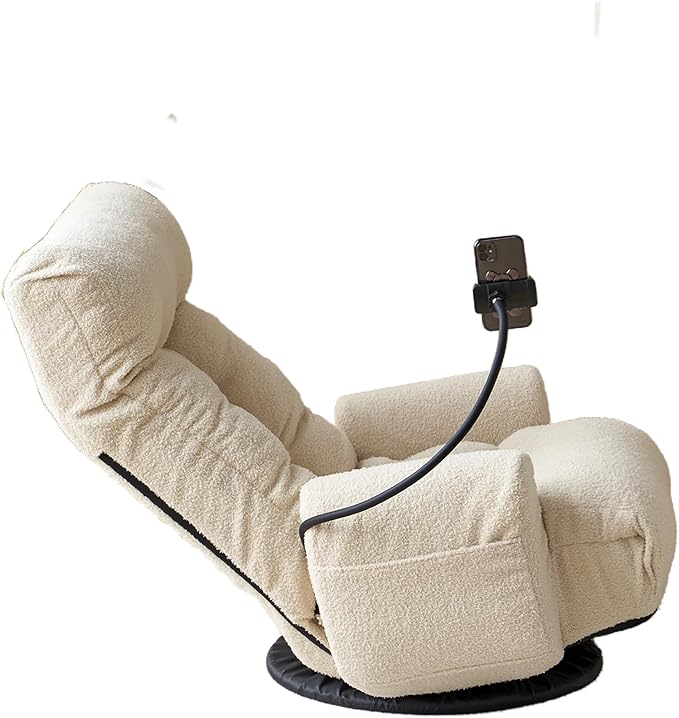 Yoglad Japanese Style Chaise Lounge Sofa with Phone Holder 360-Degree Swivel Chair Floor Gaming Chair Lazy Sofa for Reading Game Meditating 3 Adjustable Positions (Teddy Beige)
