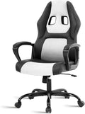 MKDLUFEI Video Game ChairErgonomic Office Chair Desk Chair and Lumbar Support PU Leather Recliner with HeadrestHeight Adjustable Computer Chair for Adults (White)
