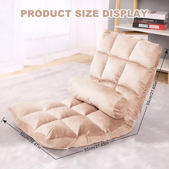 Folding Floor Chair 5-Position Cushioned Adjustable Lazy Sofa Foldable Floor Lounger for Adults Kids Gaming Reading Meditating (Beige)