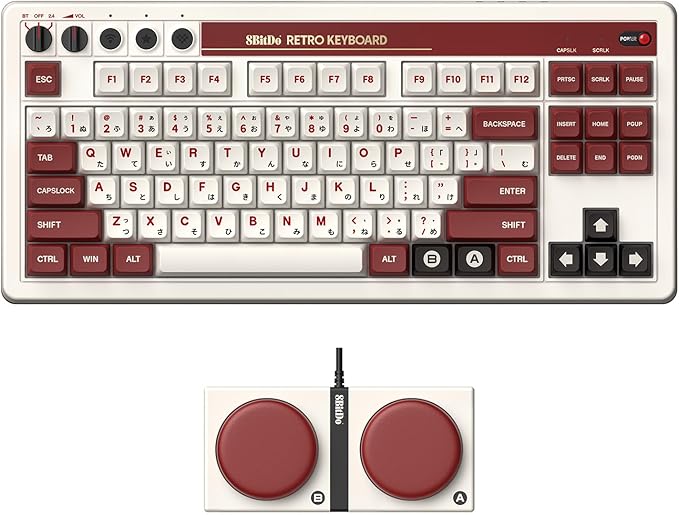 8Bitdo 87 Keys Retro Mechanical Keyboard Bluetooth/2.4G/USB-C Hot Swappable Dual Super Programmable Buttons Volume knob for Windows and Android - Fami Edition