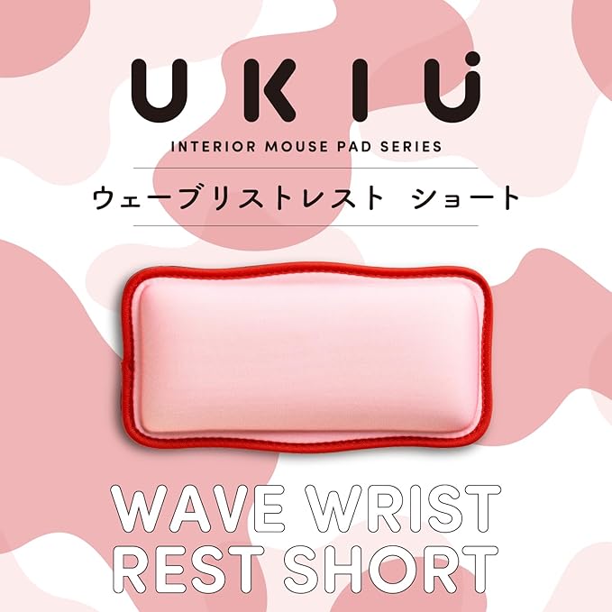 Elecom MOH-UKS01PN Mouse Pad Wrist Rest Short Wave UKIU Pink